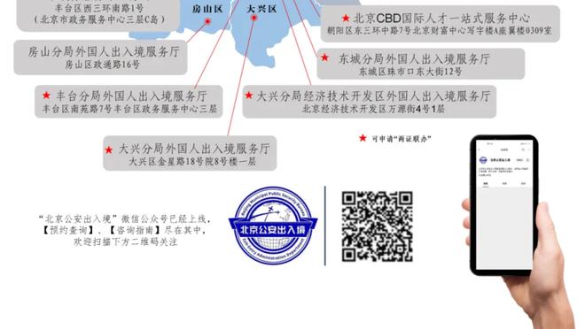 维金斯谈前期发挥欠佳：不会影响信心 和这帮伙计打球再自信不过